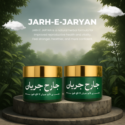 Jarh-e-Jaryan