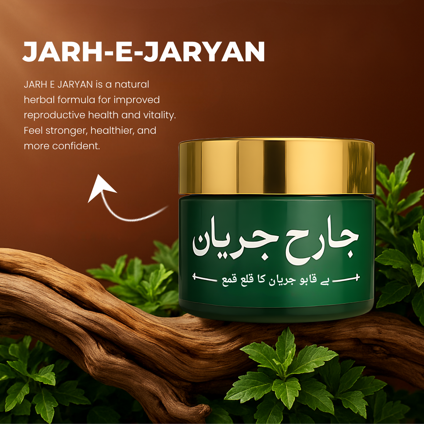 Jarh-e-Jaryan
