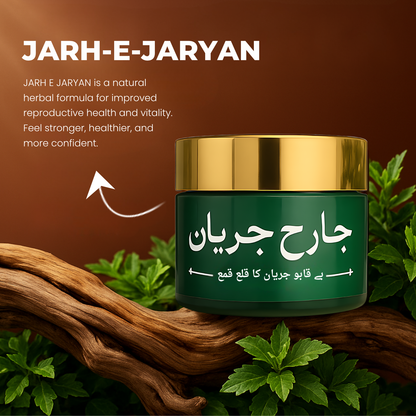 Jarh-e-Jaryan