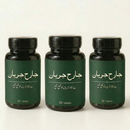 Jarh-e-Jaryan