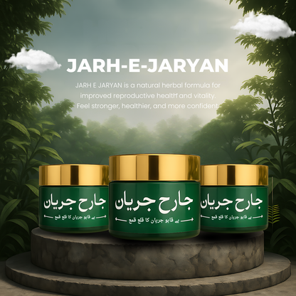 Jarh-e-Jaryan