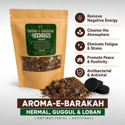 Aroma E Barakah  (Combination of Harmal, Guggul & Luban) For Peaceful Atmosphere