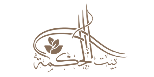 BaytAlhikmah