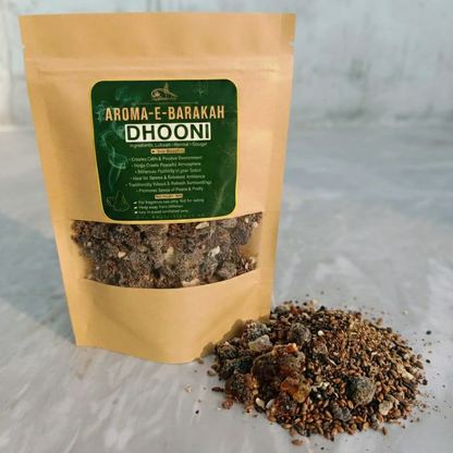 Aroma-E-Barakah Dhooni Pack (Mixture of Luban, Gougal & Harmal) Natural Fumigation