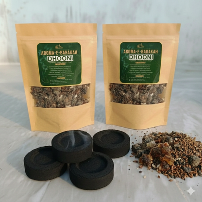Aroma-E-Barakah Dhooni Pack (Mixture of Luban, Gougal & Harmal) Natural Fumigation