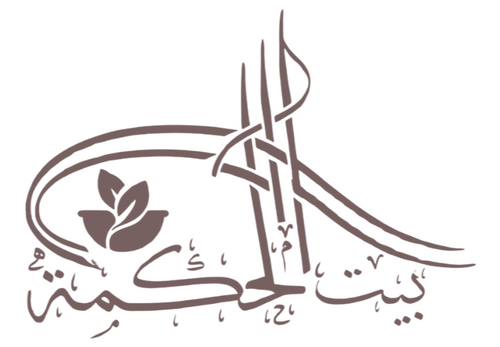 BAYT AL-HIKMAH
